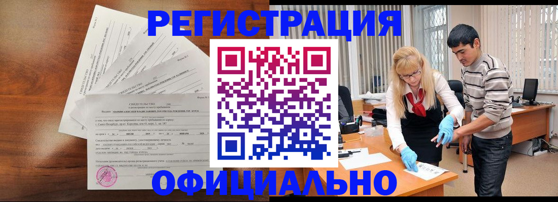 пропишу в квартире в Питкяранте